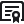 icon